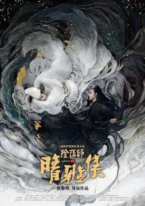 怎么买EWE 德国公用事业账单